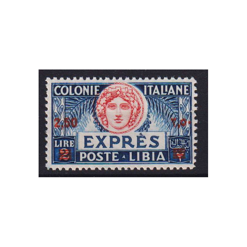 COLONIE LIBIA 1927-33 ESPRESSO 2,50 L. SU 2 LIRE N.13 G.I MNH** CER...