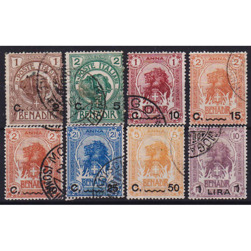 COLONIE SOMALIA 1906-07 ELEFANTI E LEONI 8 V. COMPRESO N.23 USATI  ...