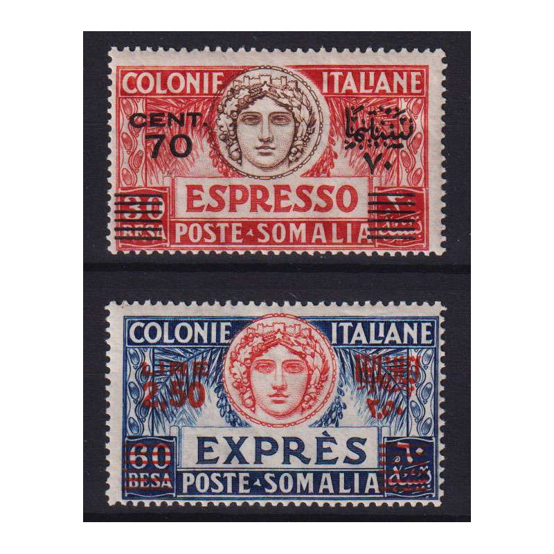 COLONIE SOMALIA 1926 ESPRESSI ITALIA TURRITA 2 V. N.5-6 G.O MH*  | ...