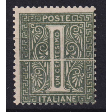 REGNO D'ITALIA 1864 1C. FRANCOBOLLO SPERIMENTALE N.14S G.I MNH** CE...