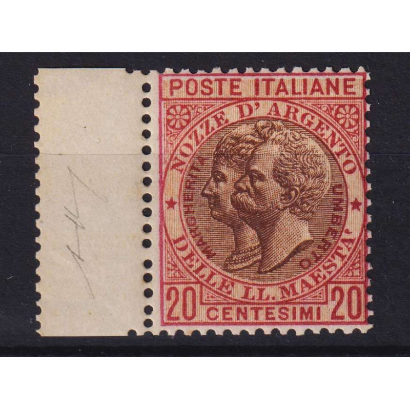 REGNO 1893 NOZZE D'ARGENTO UMBERTO N.64A G.I MNH** CERT. CENTRATO  ...