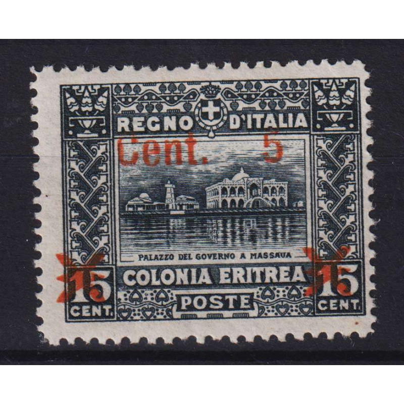 COLONIE ERITREA 1916 SOGGETTI AFRICANI SOPR. 5 C. SU 15 C. N.45 G.O...