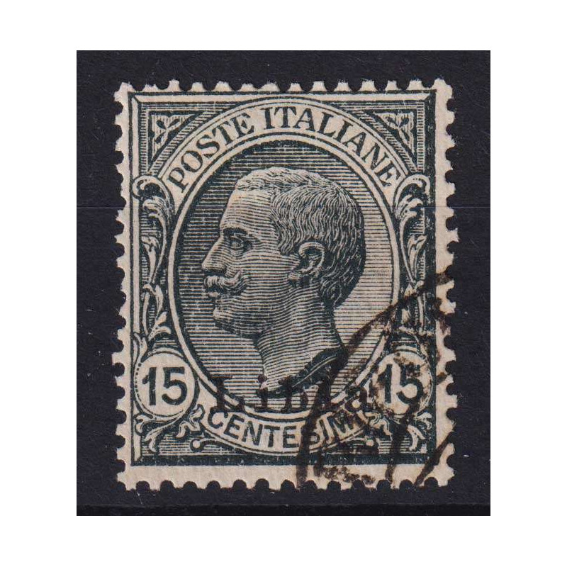 COLONIE LIBIA 1921 MICHETTI 15 CENTESIMI N.33 USATO  | Filatelia Me...