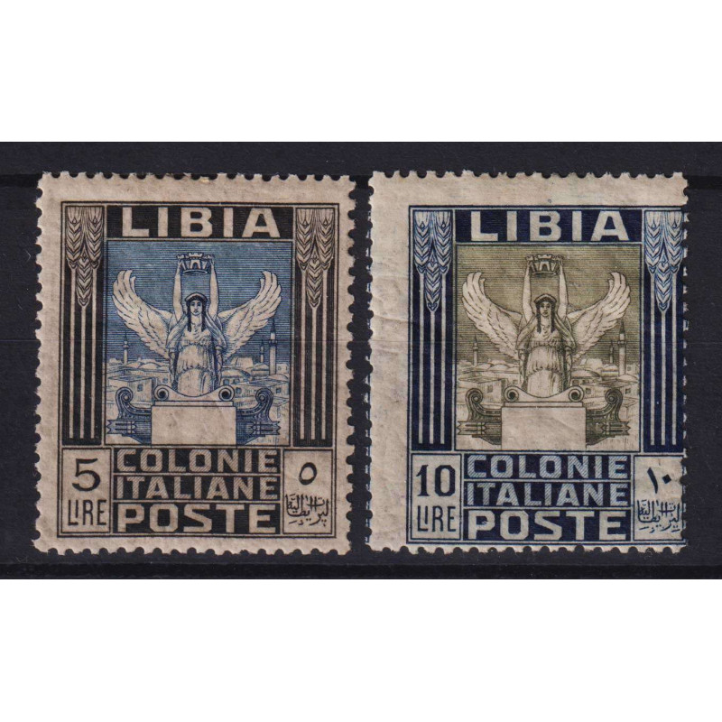 COLONIE LIBIA 1921 PITTORICA 5 LIRE E 10 LIRE N.31-32 G.O MH*  | Fi...