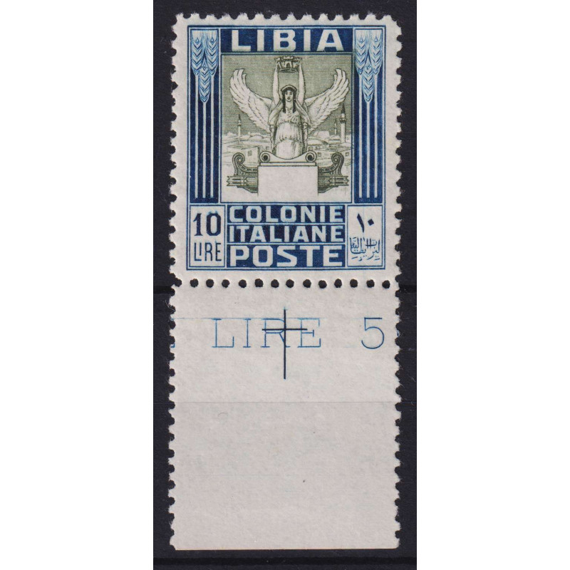 COLONIE LIBIA 1937 PITTORICA 10 LIRE DENT.11 N.145 G.I MNH** CERT. ...