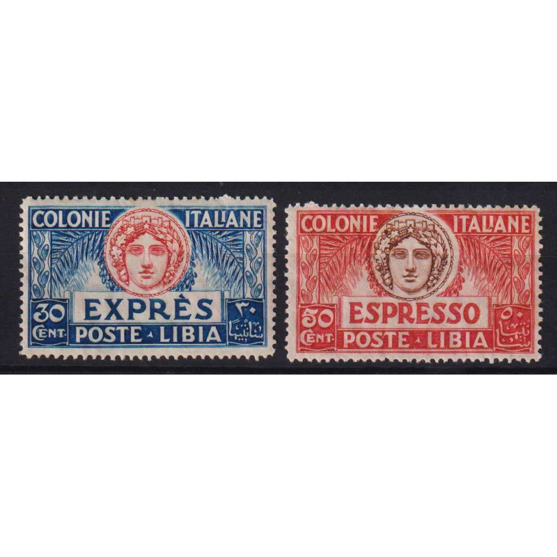 COLONIE LIBIA 1921 ESPRESSI ITALIA TURRITA 2 V. N.3-4 G.O MH*  | Fi...