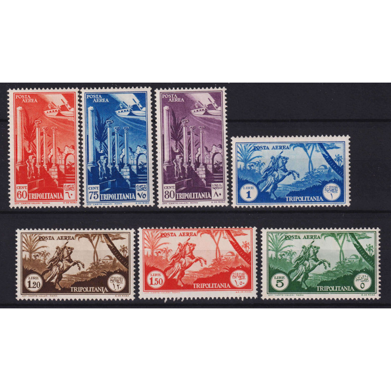 COLONIE TRIPOLITANIA 1931-32 P/A SOGGETTI AFRICANI 8 V. G.O MH*  | ...