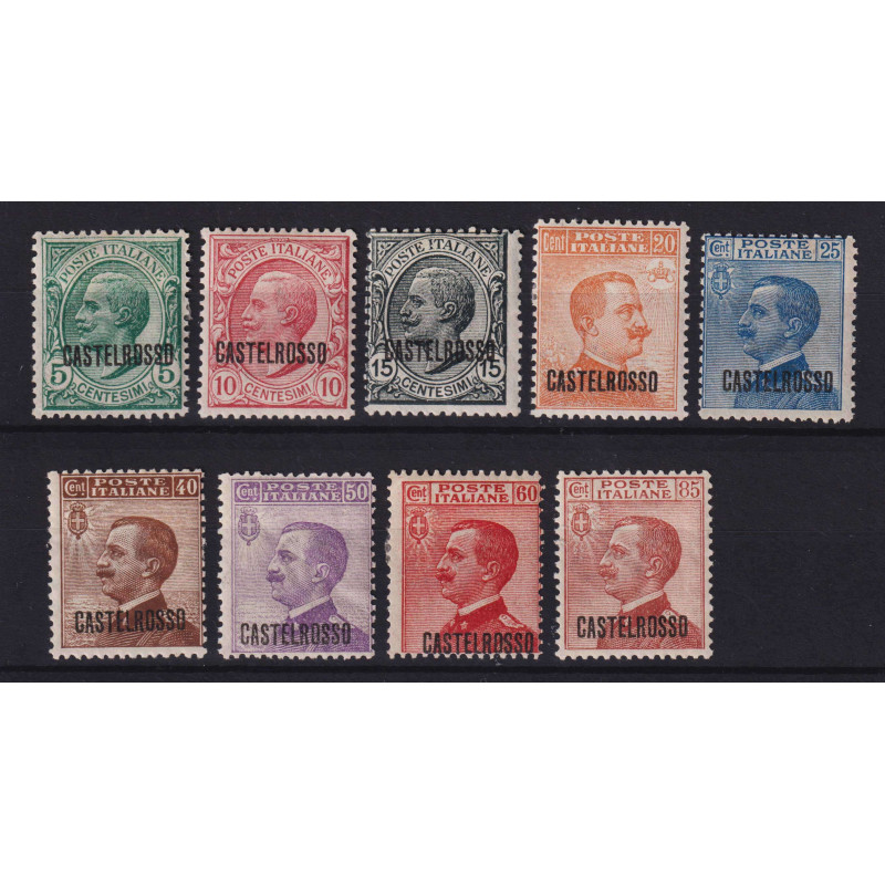 OCCUPAZIONI CASTELROSSO 1922 SERIE COMPLETA 9 V. G.O MH* / G.I MNH*...