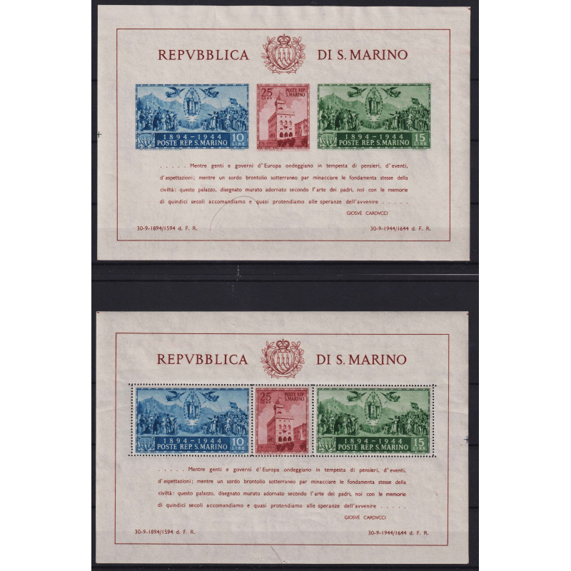 SAN MARINO 1945 FOGLIETTI PALAZZO DEL GOVERNO CARDUCCI 2 V. G.I MNH...