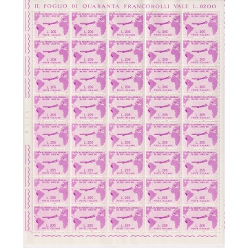 REPUBBLICA 1961 FOGLIO GRONCHI ROSA 40 V. G.I MNH** CERTIFICATO  | ...