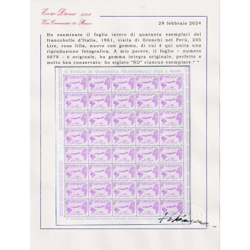 REPUBBLICA 1961 FOGLIO GRONCHI ROSA 40 V. G.I MNH** CERTIFICATO  | ...