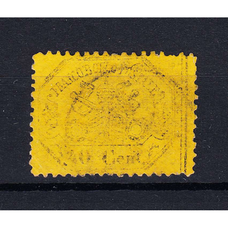 STATO PONTIFICIO 1868 STEMMA PONTIFICIO 40 CENTESIMI N.29d CERTIFIC...