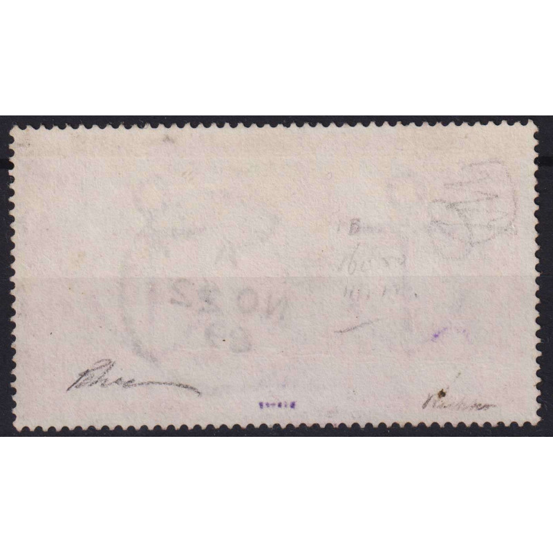 GRAN BRETAGNA 1882 5 POUND ROSSO ARANCIO USATA CERTIFICATA  | Filat...