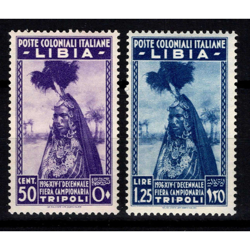 COLONIE LIBIA 1936 X FIERA DI TRIPOLI 2 V. G.O MH*  | Filatelia Meloni