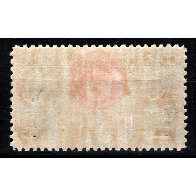 COLONIE LIBIA 1927-33 ESPRESSO 2,50 SU 2 LIRE N.13 G.I MNH** CERT. ...