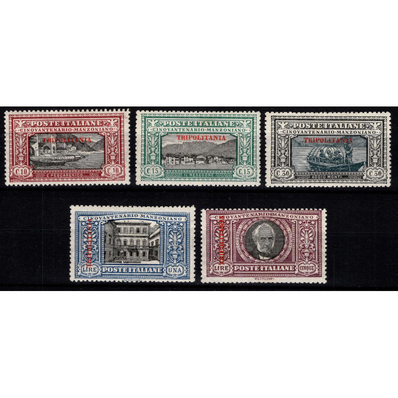 COLONIE TRIPOLITANIA 1924 MANZONI 6 V. G.O MLH*  | Filatelia Meloni