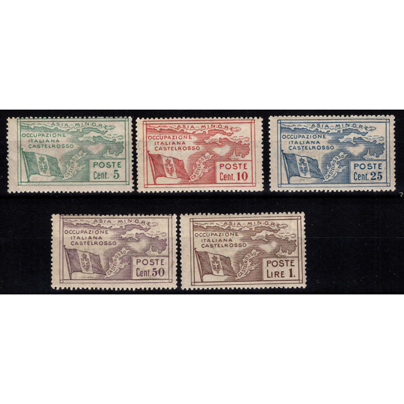 OCCUPAZIONI CASTELROSSO 1923 SERIE COMPLETA 5 V. G.I MNH**  | Filat...