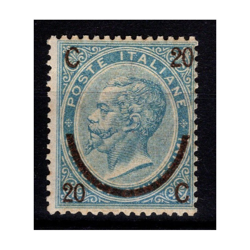 REGNO D'ITALIA 1865 FERRO DI CAVALLO I TIPO N.23 G.I MNH** CERT.  |...