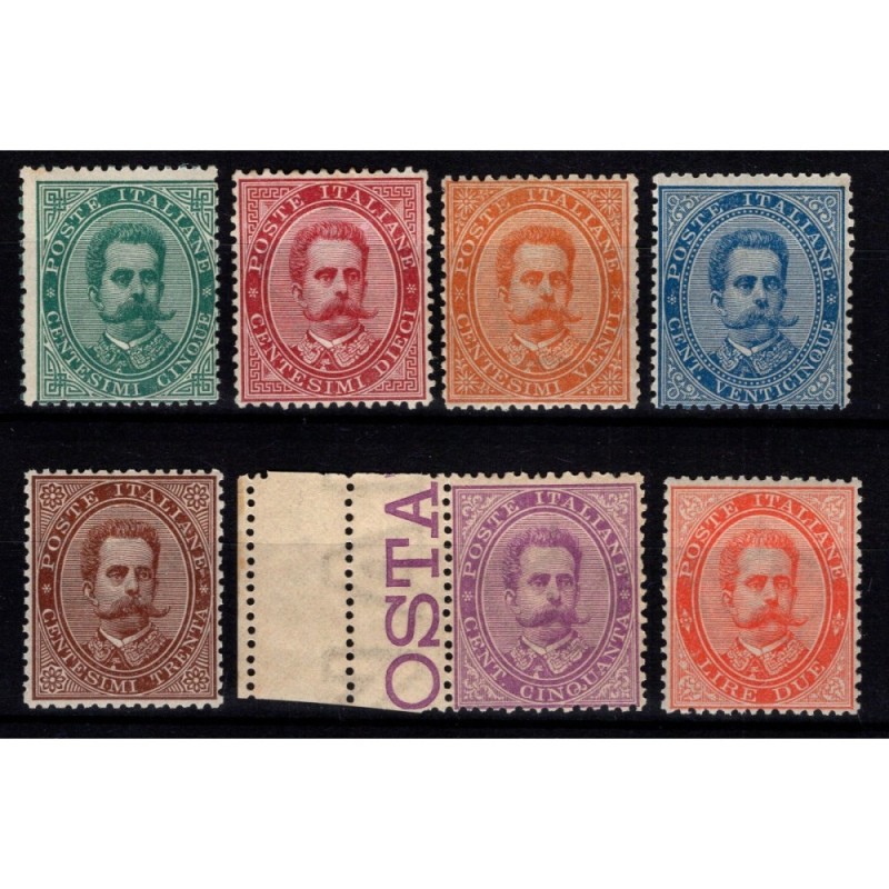 REGNO D'ITALIA 1878 UMBERTO I COMPLETA 7 V. G.I MNH** CERT. 20 C. L...