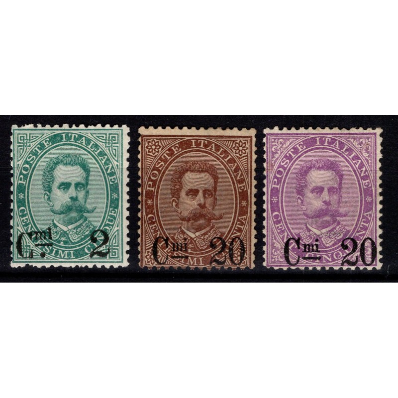 REGNO D'ITALIA 1890-91 UMBERTO SOPRASTAMPATO 3 V. N.56-58 G.I MNH**...