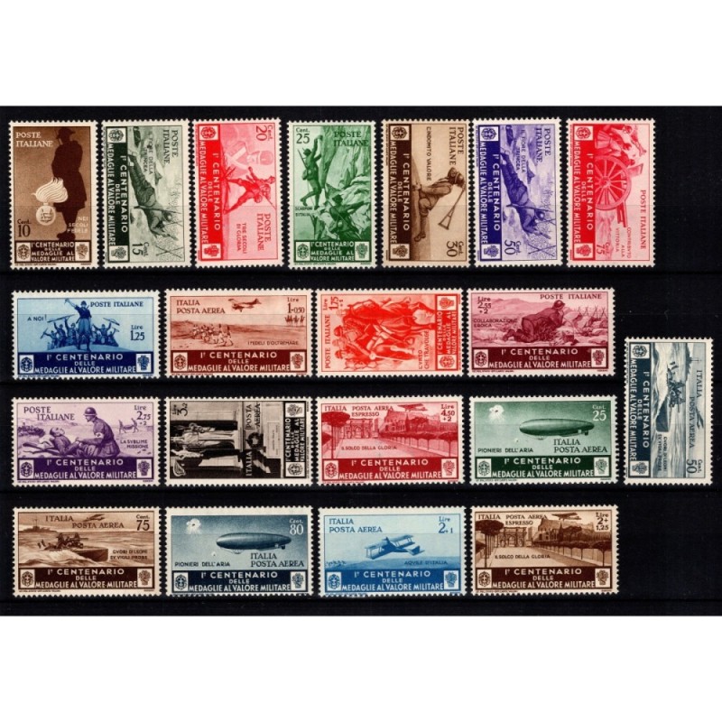 REGNO D'ITALIA 1934 MEDAGLIE AL VALORI MILITARE 20 VALORI G.I MNH**...