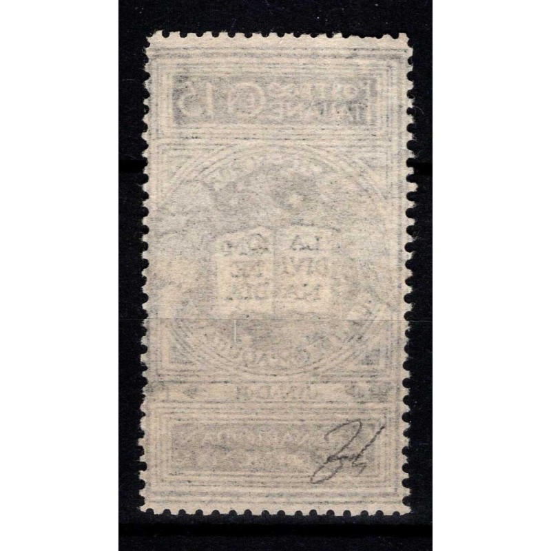 REGNO D'ITALIA 1921 DANTE NON EMESSO 15 C. N.116A USATO CERT.  | Fi...