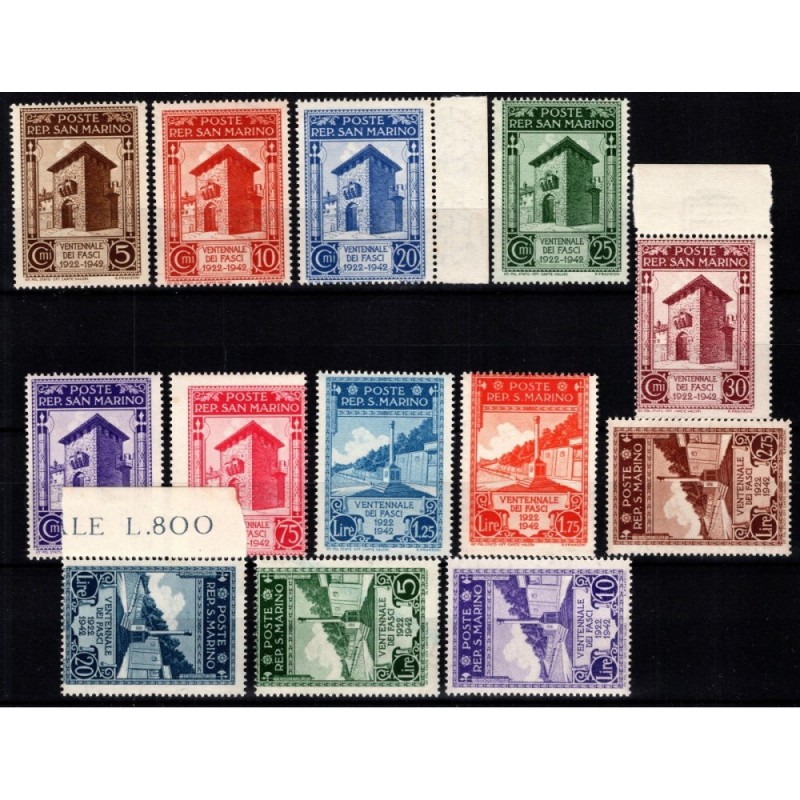 SAN MARINO 1943 VENTENNALE DEI FASCI NON EMESSI 13 V. G.I MNH**  | ...