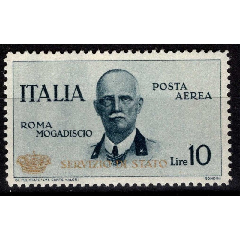 REGNO D'ITALIA 1934 P/A SERVIZIO DI STATO CORONCINA N.2 G.I MNH** C...