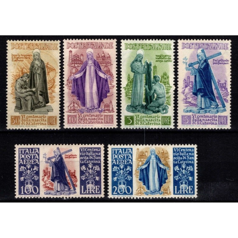 REPUBBLICA 1948 SANTA CATERINA 6 V. G.I MNH**  | Filatelia Meloni