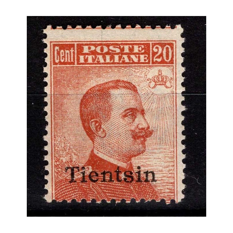 OCCUPAZIONI TIENTSIN 1918 20 CENTESIMI N.14 NON EMESSO G.O MH*  | F...