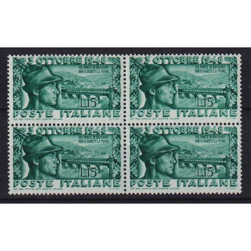 REPUBBLICA 1948 QUARTINA BASSANO PONTE DEGLI ALPINI G.I MNH**  | Fi...