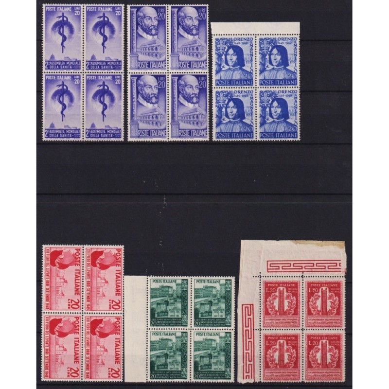 REPUBBLICA 1949 QUARTINE ANNATA COMPLETA 22 VALORI G.I MNH** CERT. ...