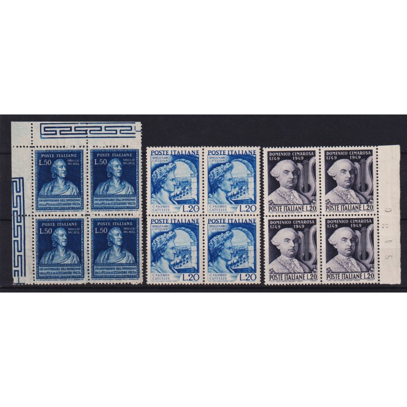 REPUBBLICA 1949 QUARTINE ANNATA COMPLETA 22 VALORI G.I MNH** CERT. ...