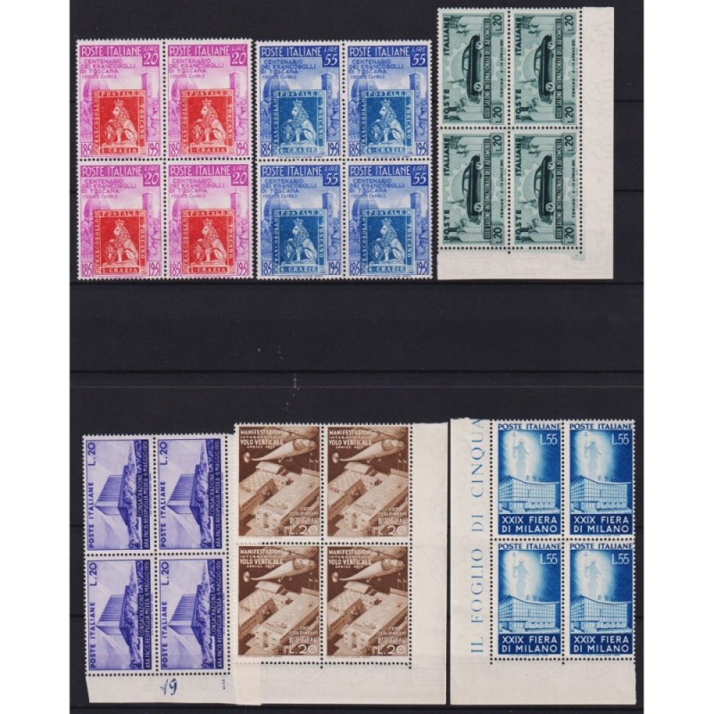 REPUBBLICA 1951 QUARTINE ANNATA COMPLETA 29 VALORI G.I MNH**  | Fil...