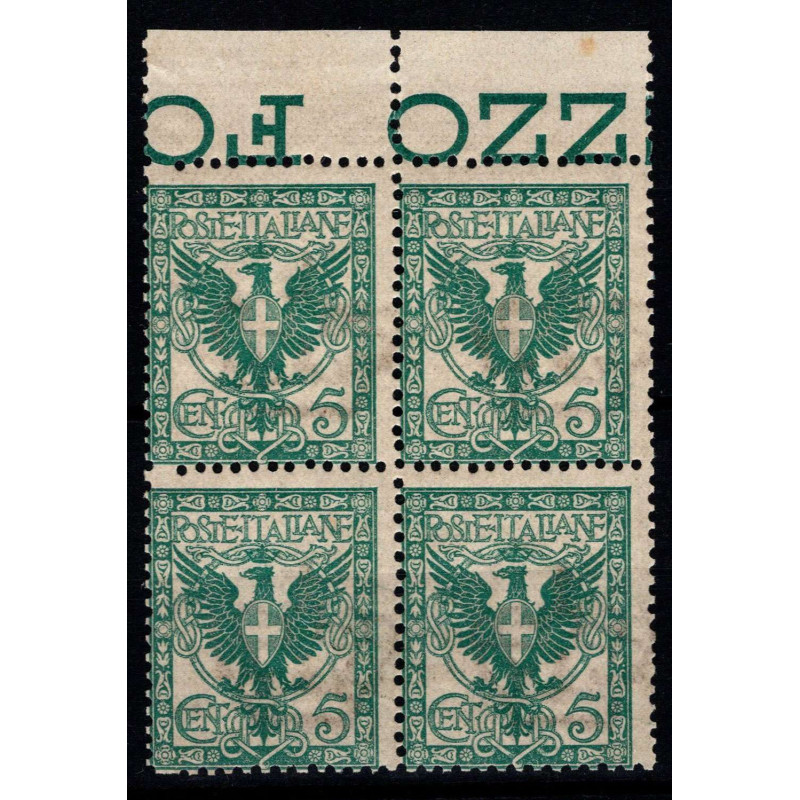 1901 REGNO FLOREALE 5 c. VERDE AZZURRO N. 70 QUARTINA CERT. G.I. MN...