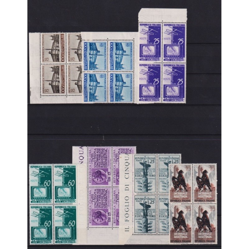 REPUBBLICA 1954 QUARTINE ANNATA COMPLETA 20 VALORI G.I MNH**  | Fil...