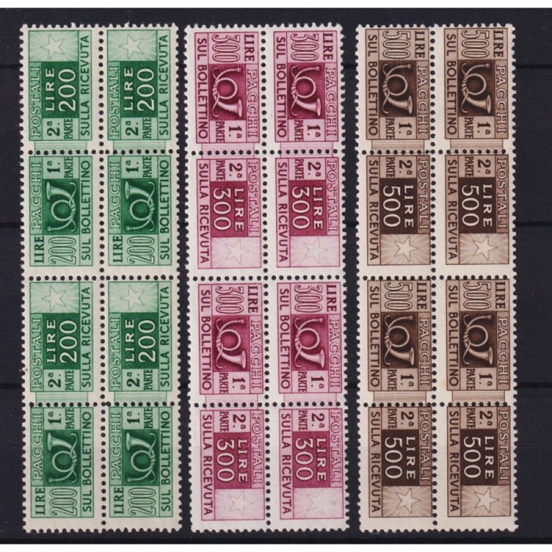 REPUBBLICA 1946-51 QUARTINE PACCHI POSTALI RUOTA CON 300 L. G.I MNH...