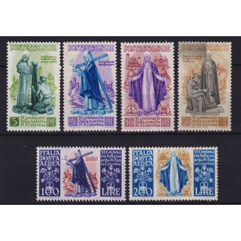 REPUBBLICA 1948 SANTA CATERINA 6 V. G.I MNH**  | Filatelia Meloni