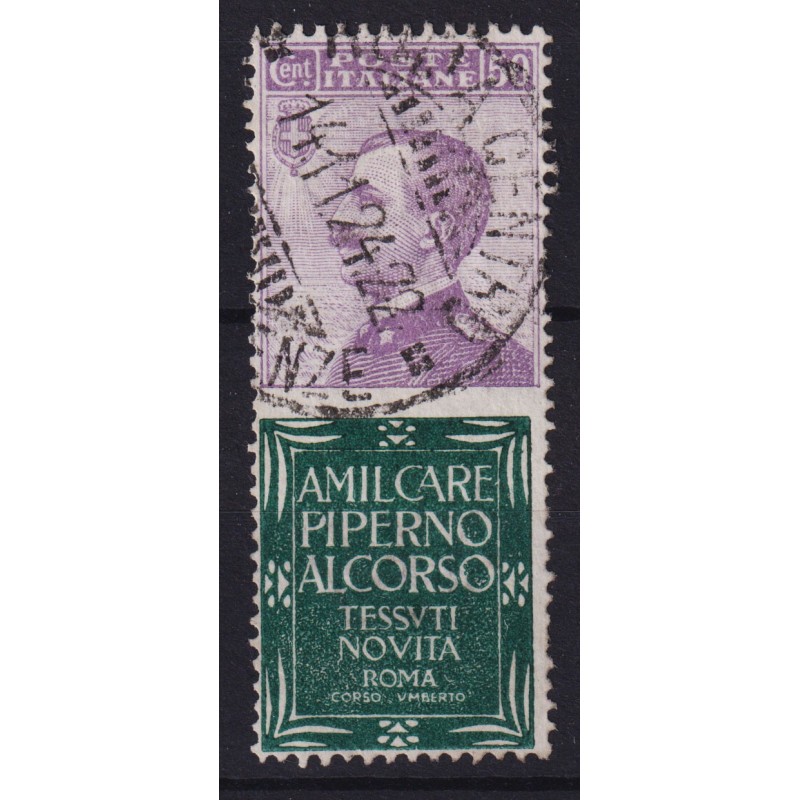 REGNO D'ITALIA 1924-25 PUBBLICITARI 50 C. PIPERNO N.13 USATO CERT. ...