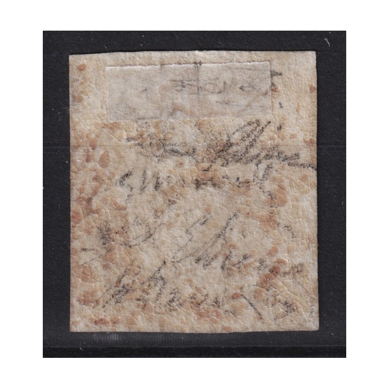 NAPOLI 1858 50 GRANA ROSA LILLACEO N.14a STAMPA SMOSSA G.O MLH* 4 C...