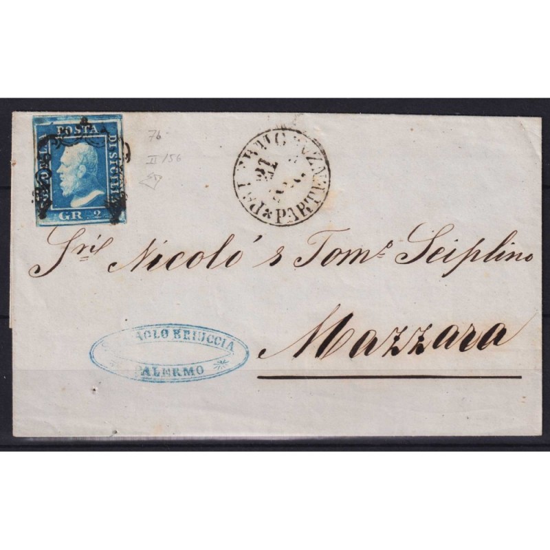 SICILIA 1859 2 GRANA COBALTO II TAV. N.7b SU BUSTA BEN MARGINATO SI...