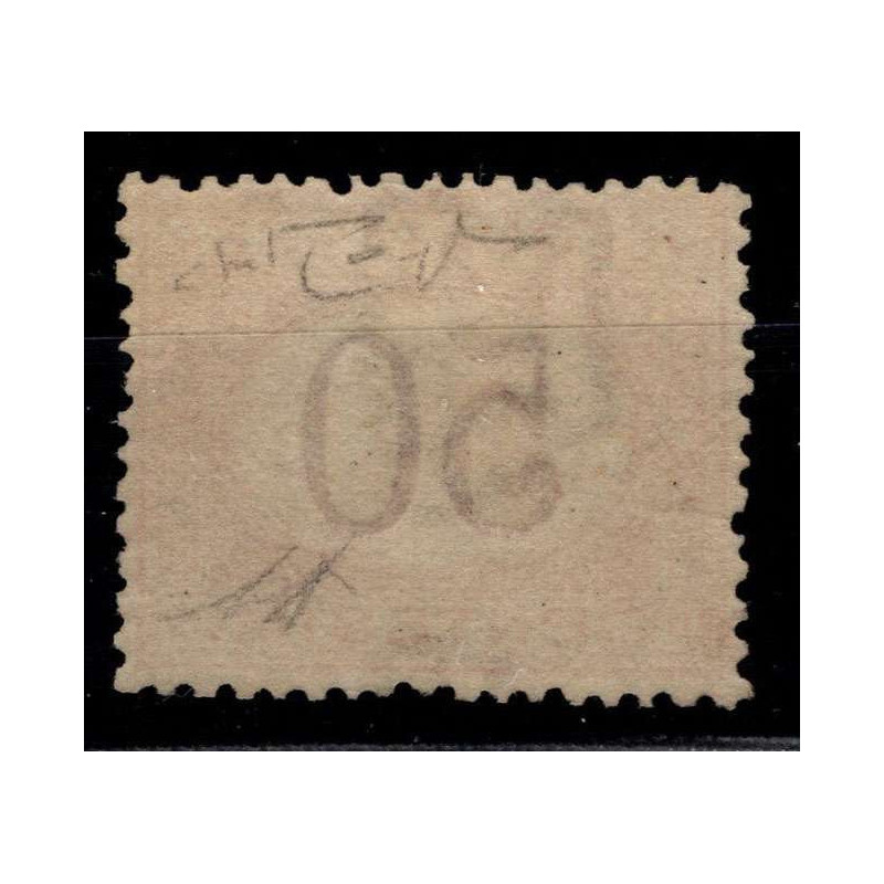 REGNO D'ITALIA 1870-74 SEGNATASSE CIFRA IN OVALE 50 CENTESIMI N.9 G...